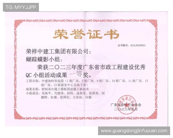 壹号网址官方网站汇聚行业专家的最新研究成果与分析报告